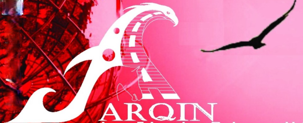 Logotipo ARQIN